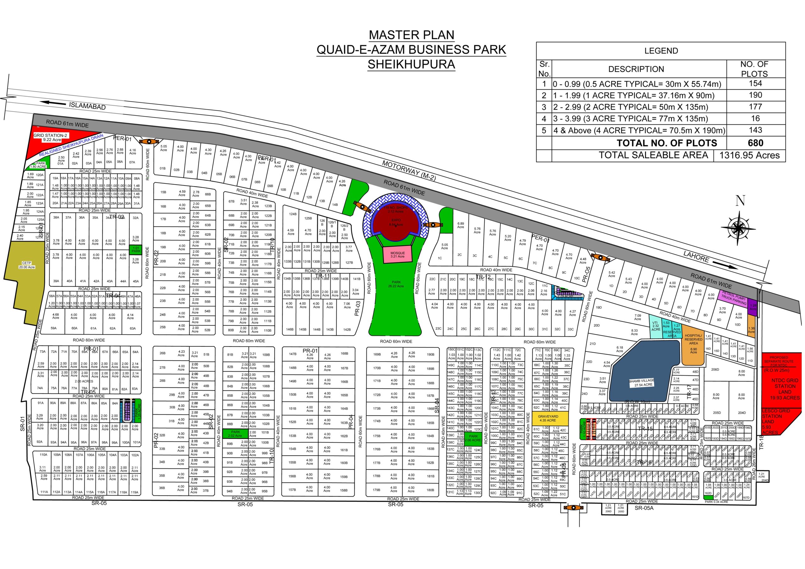 Quaid-e-Azam Business Park